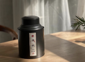 2020《迎秋》（50克罐装），S师傅的手痒之作，一款过喉不忘的秋寿眉