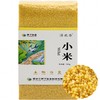 淳北香小米500g/袋*4 商品缩略图1