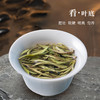 魏氏茶  魏氏陈·白毫银针(2010年份)  10g/盒 商品缩略图4