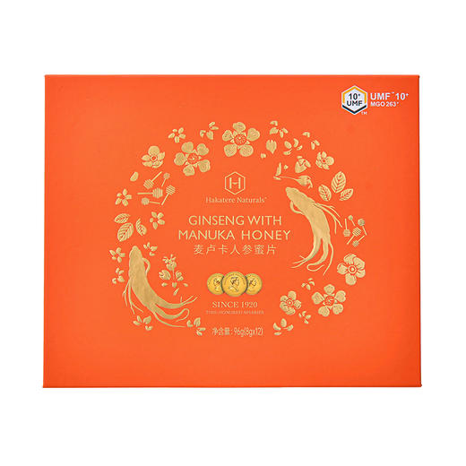 荷塔威-麦卢卡人参蜜片96g（赠送条蜜） 商品图1
