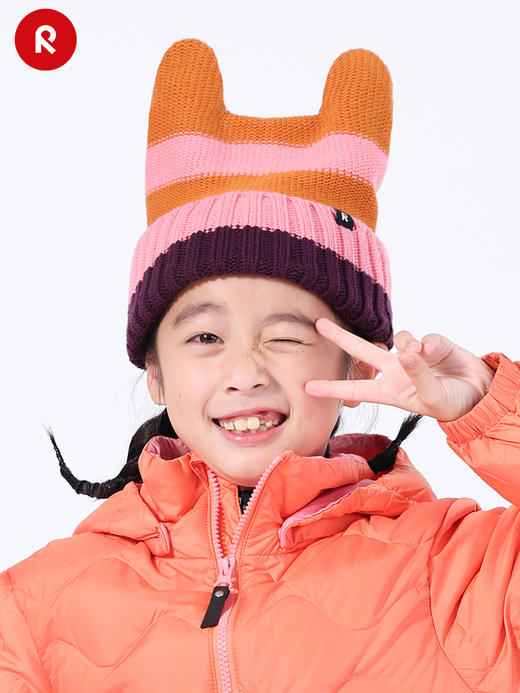 reima男女儿童帽子大童秋冬新款羊毛保暖透气洋气条纹针织帽 商品图2