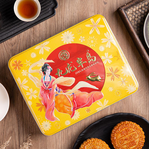 香港九龙半岛传统双黄白莲蓉月饼4个礼盒装720g港式糕点中秋节礼品 商品图2