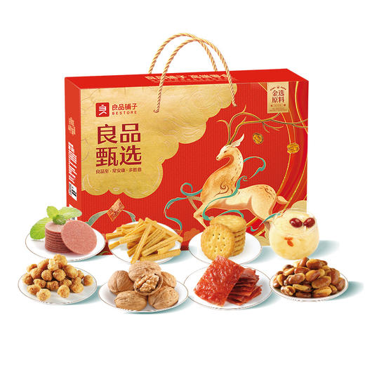 【JF】良品铺子甄选礼1035g 商品图1