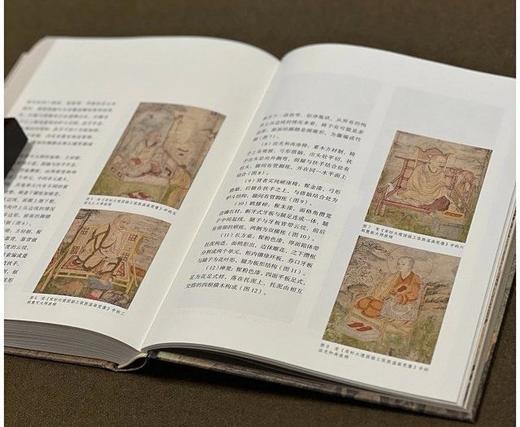 《画中观器：宋画里的家具》，精装，16开，陈乃明著，浙江人民美术出版社2023年7月一版一印，300页，定价228，售价：182.4元。 商品图12