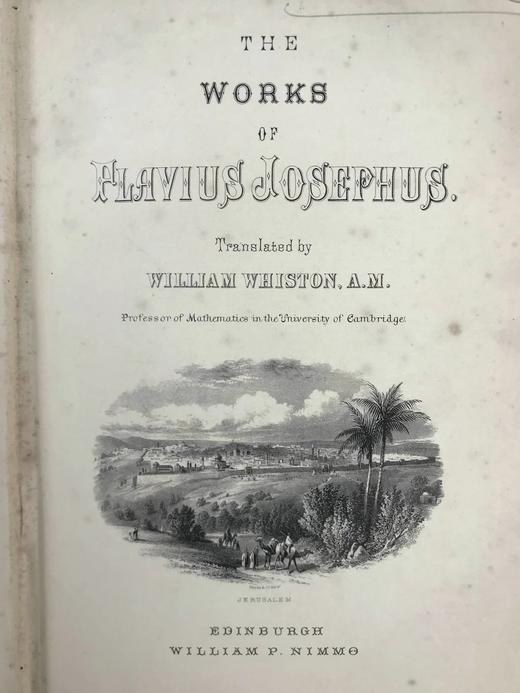 约19世纪后期 弗拉维奥·约瑟夫斯作品集 漆布精装18开 商品图4