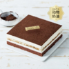 【店长推荐】提拉米苏蛋糕，经典意式巧克力蛋糕（惠州幸福西饼蛋糕） 商品缩略图0