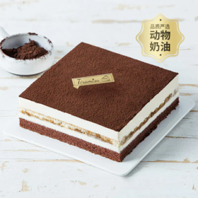 【店长推荐】提拉米苏蛋糕，经典意式巧克力蛋糕（广州幸福西饼蛋糕）
