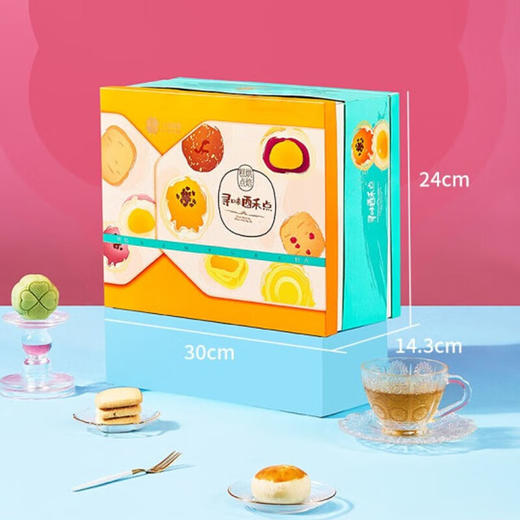 鲜品屋 846g寻味酥点礼盒（糕点）【CZ】 商品图0