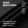 【新款DK】大依优型大码长袖卫衣圆领套头加肥加大宽松休闲秋冬上衣男士百搭 商品缩略图1