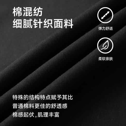 【新款DK】大依优型大码长袖卫衣圆领套头加肥加大宽松休闲秋冬上衣男士百搭 商品图1