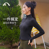 2023爱暇步秋冬新品瑜伽运动时尚健身拉链立领外套A23095NSM 商品缩略图6
