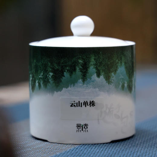 「云山单株」2022 | 厚重无二，头春单采3公斤以上的超大单株（30g瓷罐装） 商品图0