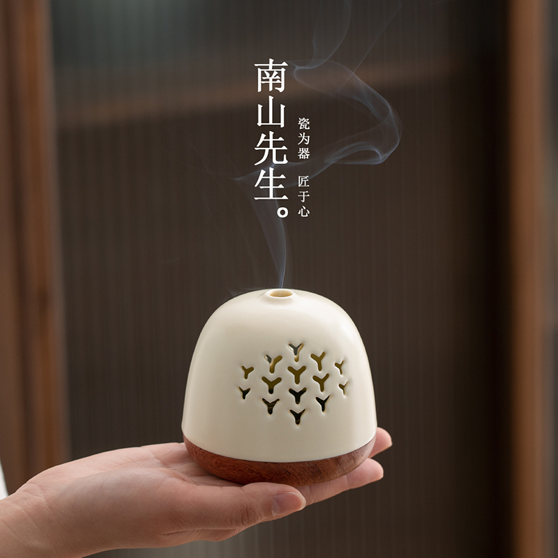 南山先生松明香炉家用室内陶瓷沉香香料香薰炉带盖茶道香炉小摆件