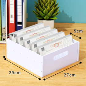 办公用品 发票收纳（普）