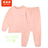 棉果果冬季新品内衣家居中大童140-160码3A抗菌女童暖姜套头套装M421302423722 商品缩略图0