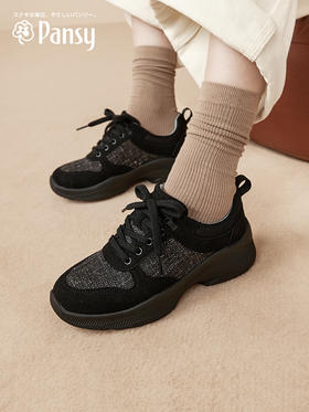Pansy盼喜秋季厚底增高时尚休闲运动鞋女
