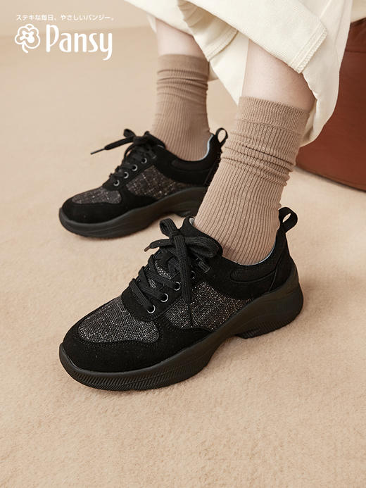 Pansy盼喜秋季厚底增高时尚休闲运动鞋女 商品图0