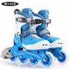 ZETA m-cro 迈古 轮滑鞋儿童溜冰鞋初学者全套专业滑轮鞋女童滑冰鞋男童旱冰鞋 商品缩略图1