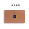 魏氏茶  魏氏韵1736  16克/盒 商品缩略图6