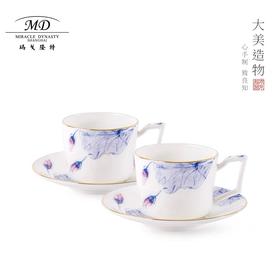 【春上新】10楼玛戈隆特4头香奈直身咖啡杯碟-荷莲盛宴  吊牌价：899元 活动价：629元