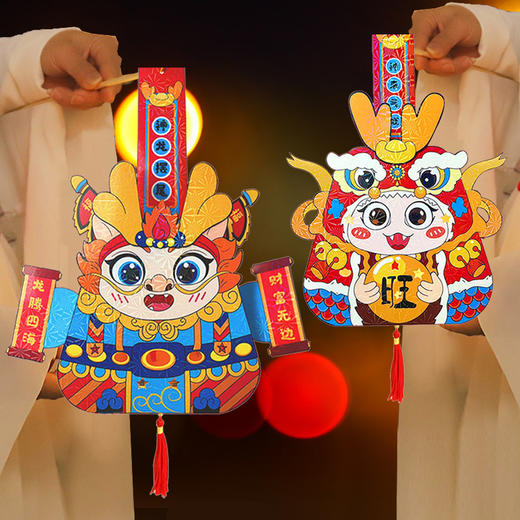 中秋节国潮风兔子纸灯笼手工DIY手提灯笼发光装饰灯摆摊 商品图0