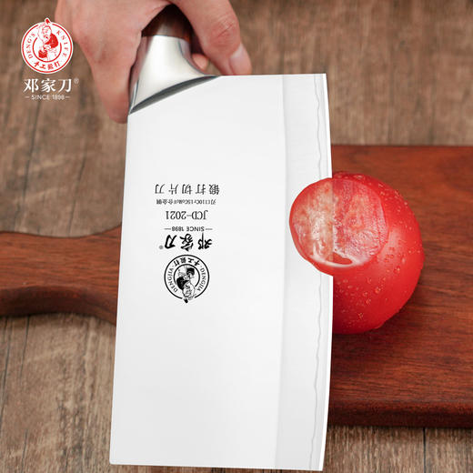 【代发】邓家刀高品质菜刀三合夹钢锻打家用切片刀锋利轻便超薄切菜刀 商品图5