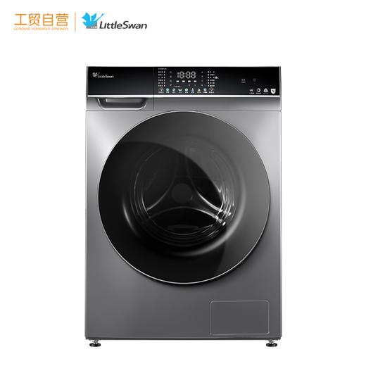 小天鹅（LittleSwan）洗衣机全自动滚筒 10公斤家用变频大容量超微净泡水魔方系列智能京品家电 TG100VT808WMUADY 商品图0