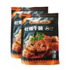 汇柒鲜红煨牛腩美味分享组 商品缩略图1