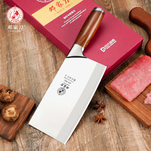 【代发】邓家刀高品质菜刀三合夹钢锻打家用切片刀锋利轻便超薄切菜刀 商品图4