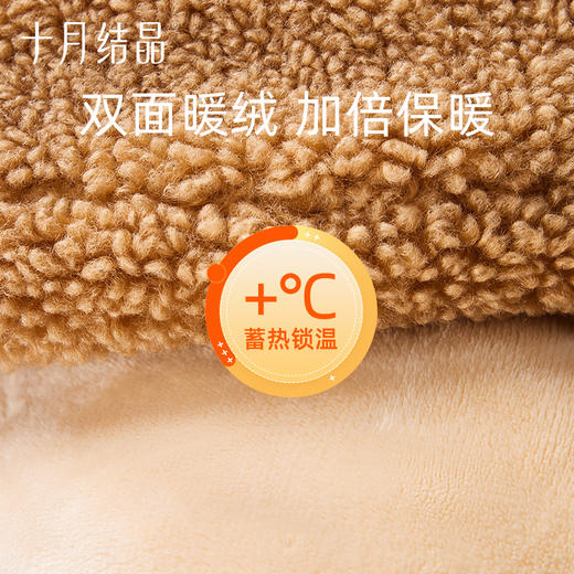 婴儿帽子秋冬加绒保暖毛线帽可爱超萌宝宝护耳帽儿童帽子 商品图3