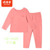 棉果果冬季新品内衣家居5A抗菌中大童140-160女童套头套装M421302423737 商品缩略图0