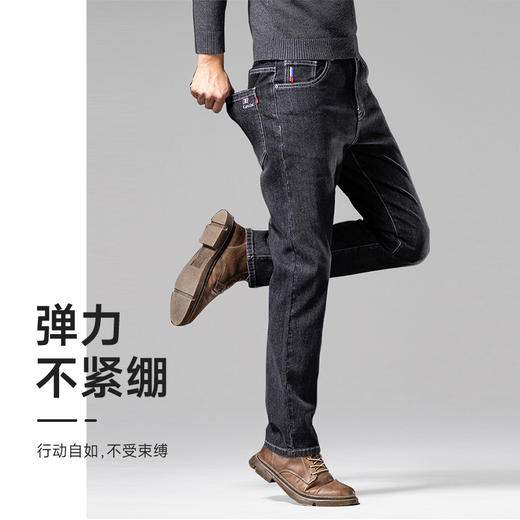 高弹【新款DYG】大依优型大码牛仔裤直筒长裤男舒适弹力休闲商务简约百搭加肥加大男装 商品图2