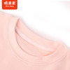 棉果果冬季新品内衣家居中小童80-130码女童3A抗菌暖姜套头套装M421302423712 商品缩略图1