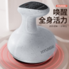 韩国现代/HYUNDAI 电动刮痧仪 USB充电 无线家用 商品缩略图2