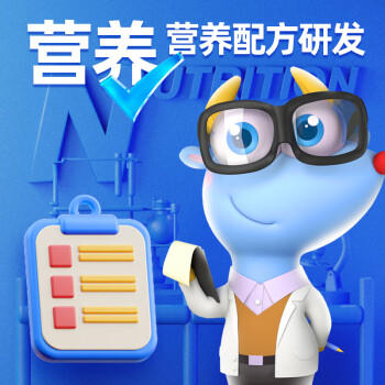 小鹿蓝蓝_神奇宝宝饼干 宝宝零食9种蔬菜添加奇亚籽儿童饼干 80g /母婴 /营养辅食 /宝宝零食 商品图5