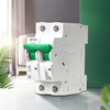 【DZ】公牛BULL空开关LB5-63a/20A-2P/C型断路器400V 商品缩略图1