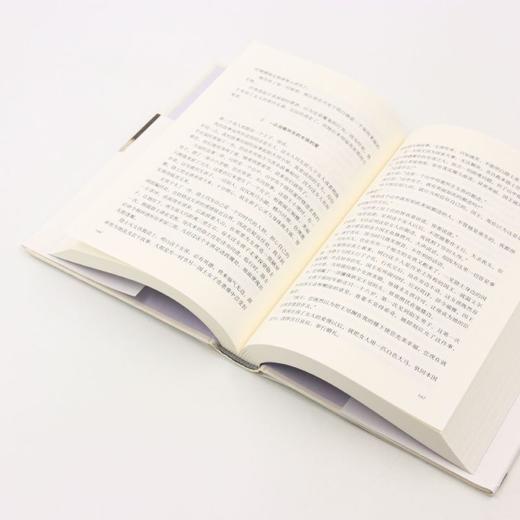 边城(沈从文集)(精) 商品图4