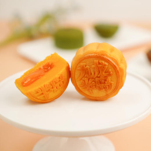 香港九龙半岛四式流心奶黄月饼8个礼盒装360g港式糕点中秋节礼品 商品图3