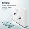 【DZ】公牛BULL G32系列86型暗装墙壁开关斜五孔10A插座(白色) / 商品缩略图4