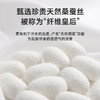 【桑蚕丝】【新款DK】大依优型大码长袖Polo衫桑蚕丝珠地翻领加肥加大肥佬休闲商务宽松透气上衣秋装 商品缩略图3