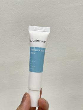 不是很火！但好用到飞起！！