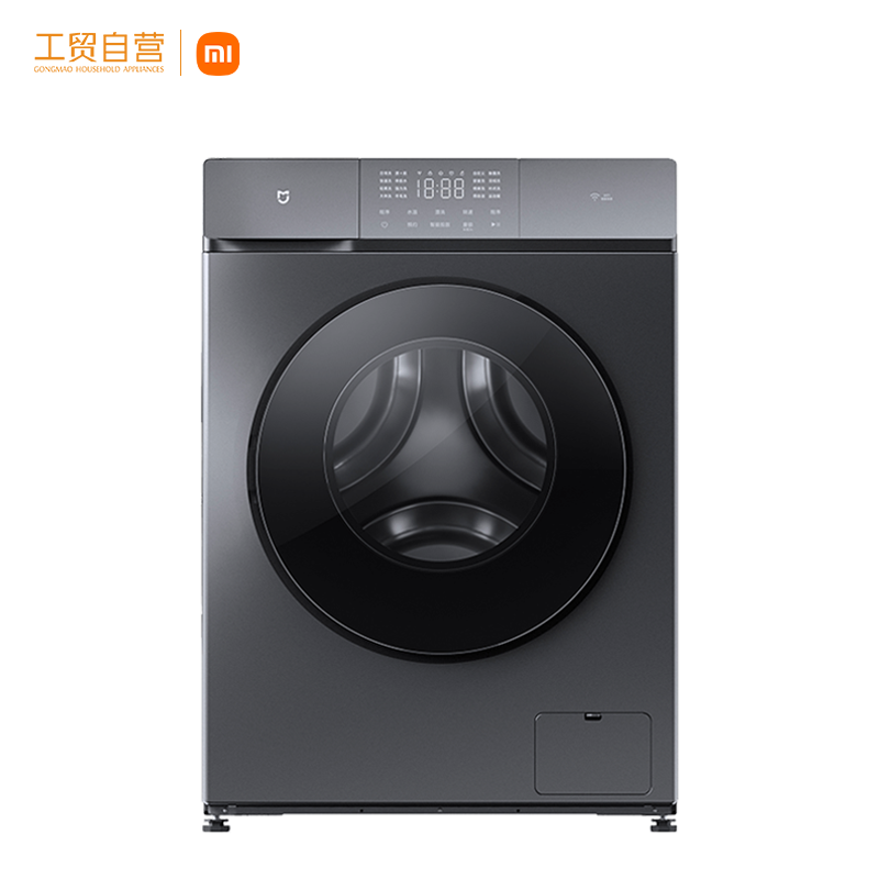 【小米热销】小米 米家 尊享版10kg滚筒洗衣机全自动 直驱变频低噪节能高温除菌除螨 XQG100MJ102S