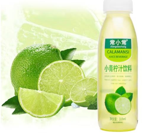 【严选】中秋200元套餐B（内含6个产品） 商品图3