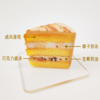 生椰拿铁（奶油戚风蛋糕） | 糕匠 商品缩略图6