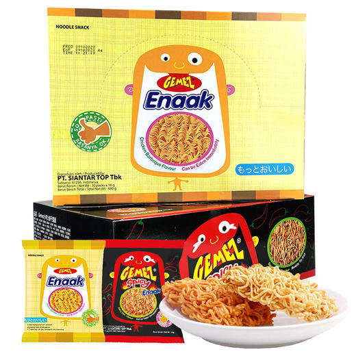 germez印尼进口干脆面30包 商品图0