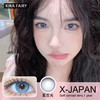 KiraFairy年抛隐形眼镜 雾反光 1副/2片 商品缩略图0