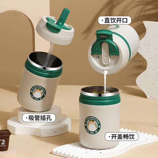 「一杯三饮！颜值派」吾喵吨吨杯 可爱双饮随手杯便携吸管杯咖啡杯子礼品餐饮用具 商品图1