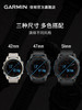 Garmin 佳明 Epix Pro 易耐时智能运动手表 商品缩略图2