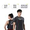 【乐刻自研】HiLEFIT运动训练速干T恤/背心 商品缩略图0