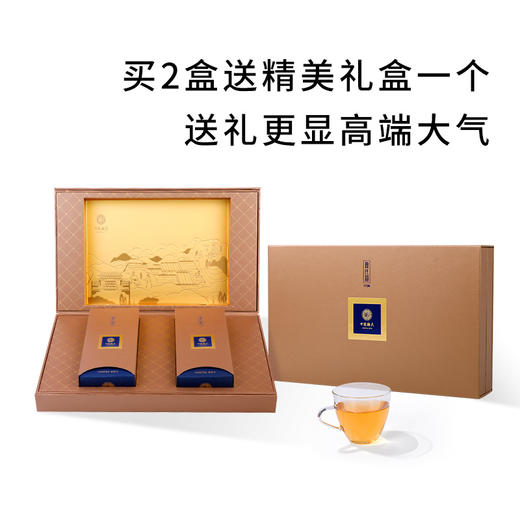 魏氏茶  魏氏韵1736  16克/盒 商品图5